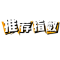 eaca271d886355d6ce1b83d2f6aeaf7da8cd3e80520a-ScVvhI