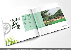 丰子张采集到Brochure Design | 画册 · 宣传册 · 折页 