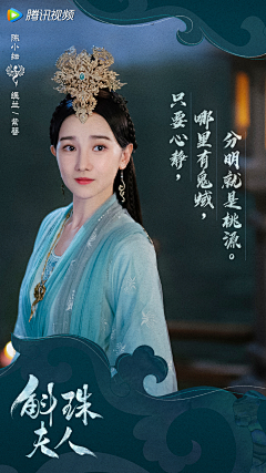 空空大尸采集到追剧之电视剧、美剧，泰剧，韩剧，日剧、动漫