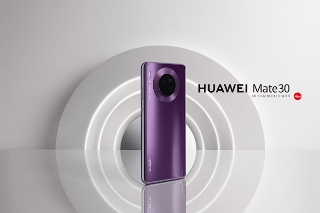 HUAWEI Mate30