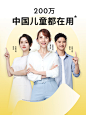 爱果乐小学生书包女孩子一二三到六年级儿童双肩包幼儿园护脊背包-tmall.com天猫