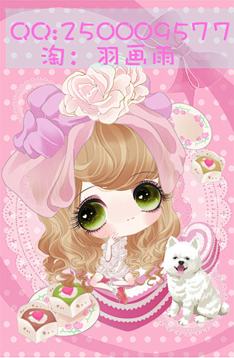 头身 q版 薄涂 赛璐璐画法-淘宝网羽画雨家的萌系女孩aljla同采自item