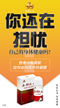   聊天背景   封面   服装  线下会议  展架  PPT  喷绘  KT版  灯箱   广告  宣传手册  折页   腰线   产品拍摄   详情页  淘宝主图  H5  官网搭建  发圈文案  品牌故事  微商美工  短视频   面膜   营养品  母婴  尿不湿  箱包  保健  口红  防晒霜  洁面   面霜  卸妆   眼霜  凝胶  隔离   睫毛膏  乳胶枕  乳胶   元旦  腊八节  小寒  大寒  除夕 春节  立春  元宵节  情人节  妇女节 