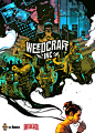 Weedcraft, Grzegorz Przybyś : Promo art I did recently for game "Weedcraft" by #VileMonarch