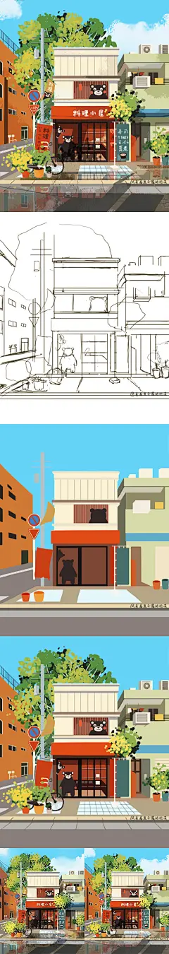 商铺场景插画过程