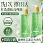 洗发水_淘宝搜索