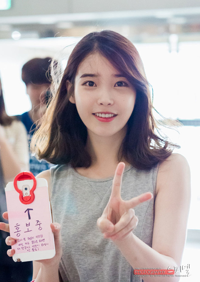 IU Gimpo Airport2