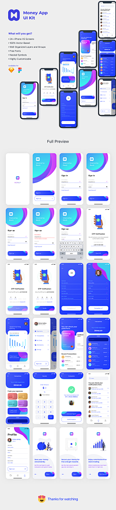 炸毛小刺猬采集到app