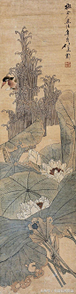 任薰——【拟宋人画法】荷鸟 花鸟立轴欣赏   |   
清|任薰(1835-1893)字舜琴、阜长，其父任椿、兄任熊都是画家。人物与兄同师陈洪绶，工人物仕女、花鸟山水、肖像，画法博采众长，面貌多样，富有新意。与任熊、任颐时称"三任"，合任预为"四任"，为清末海上画派重要画家之一。