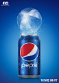 Pepsi Summer Fiz : Refreshing fiz fummer