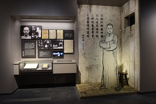 上海市龙华烈士陵园