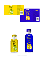 UWIN果汁品牌包装视觉-果籽清新-包装篇-古田路9号