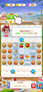 Merge Cooking：Theme Restaurant-游戏截图-GAMEUI.NET-游戏UI/UX学习、交流、分享平台