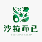 沙拉轻食餐吧餐饮门店LOGO