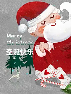 圣诞老人 【酷图网】圣诞节,圣诞快乐,圣诞风格,星光,圣诞装扮,圣诞节贺卡,圣诞装饰,圣诞活动,圣诞,元旦,新年,圣诞晚会,圣诞主题,圣诞卡,圣诞新年,圣诞卡通,圣诞策划,节日饰品,活动装扮,节日创意,装饰元素,彩球,金沙树,英文字体,雪花,黑色鎏金,黑金背景,黑金素材,黑金科技,影楼背景,活动背景,舞台背景,