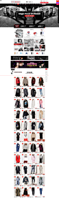 11.11狂欢盛典-moco官方旗舰店-天猫Tmall