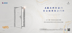 猪才怪_采集到Lee.zj
