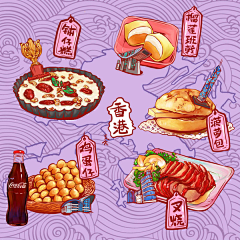 蒋琳希采集到绘画基础