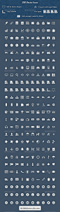 250 Vector Web Icons - Web Icons