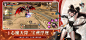 #banner##游戏#
- 来自花瓣 @emgosd 的 Banner - 游戏 画板