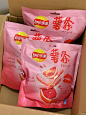 救命！整个办公室都爱上这个零食了！！ - 小红书