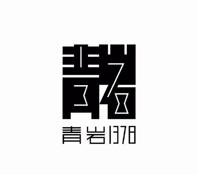 青岩1378 - AD518.com -...