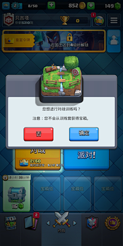 桃或或采集到ck