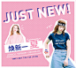 女生|时尚潮流女装,日韩女装,潮牌女装全球购|YOHO!BUY有货 100%正品保证