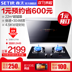 809413248qqcom采集到主图