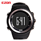 EZON/宜准户外运动手表男表正品计步跑步表防水多功能电子表包邮