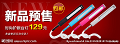 lt;之采集到家纺杂
