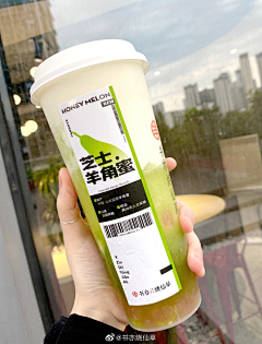xxxxx回忆采集到小物料