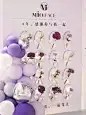 美容院开业&amp;互动打卡背景武汉店庆布置 - 小红书