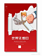 微信图片_2023062714024820
