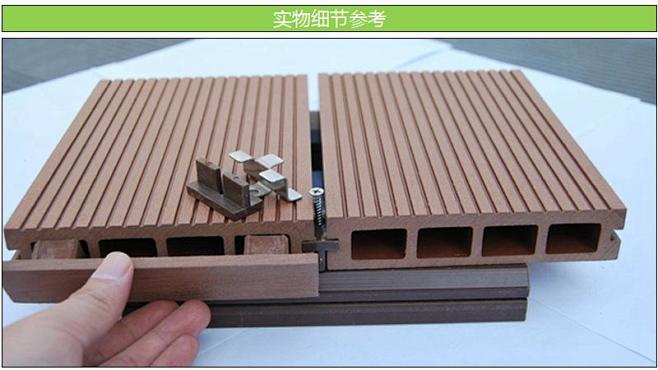 塑木安装_百度图片搜索