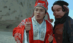 大话西游之月光宝盒GIF动态图片_大话西游之月光宝盒GIF素材_大话西游之月光宝盒表情包-SOOGIF