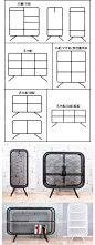 金属网 半透明 高脚 衣柜