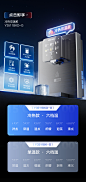 【新品首发】安吉尔管线机小型制冷制热家用超薄速热母婴饮水3511-tmall.com天猫