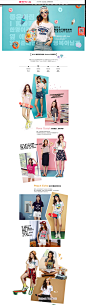 色彩2-韩都衣舍旗舰店-天猫Tmall.com