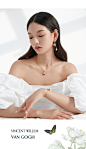 shes茜子梵高玫瑰手工串珠镀14K金色时尚短款项链手链七夕送礼-tmall.com天猫