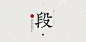 国東時間株式会社 KUNISAKI TIME, INC. -- HOME