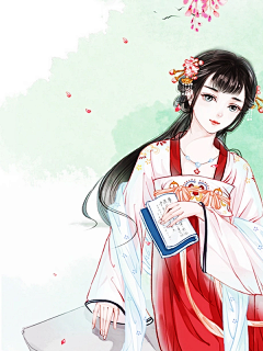 加个负号采集到二次古风