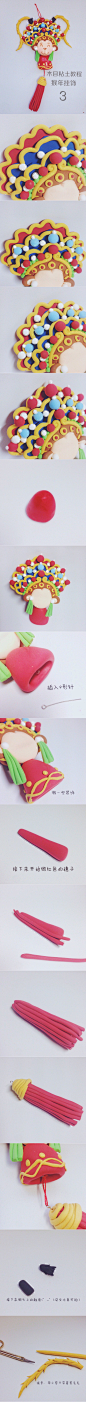 木目#粘土#手作教程：#猴年挂饰# 造型参考@我是-春光 原创插画（我这里用超轻粘土做示范，大家也可以用别的粘土或软陶）