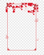 中国风喜庆边框素材-边框素材-边框花纹-边框设计-边框png