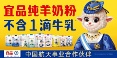 Tom猫丶采集到华于华