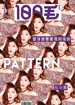 阿布~~采集到鞋子banner