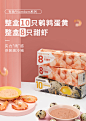 有鱼®Numbers猫条 猫咪零食营养增肥湿粮包罐头幼猫成猫15g*10条-tmall.com天猫