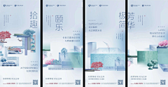 蓝~苹果采集到价值点