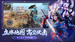 OhoA采集到五图-横版