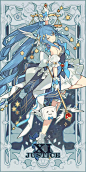 21真的美！2233幻星集塔罗牌！更多作品欢迎加入群交流：716568792​​​